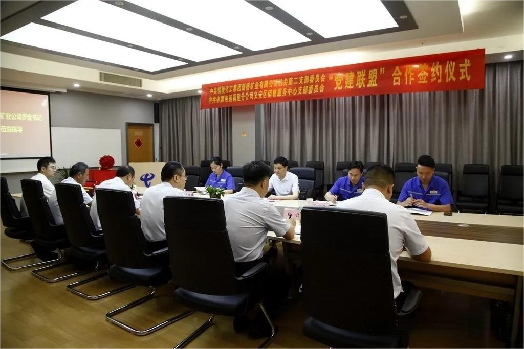 南宫NG28官网-不凡成绩非凡,相信品牌的实力