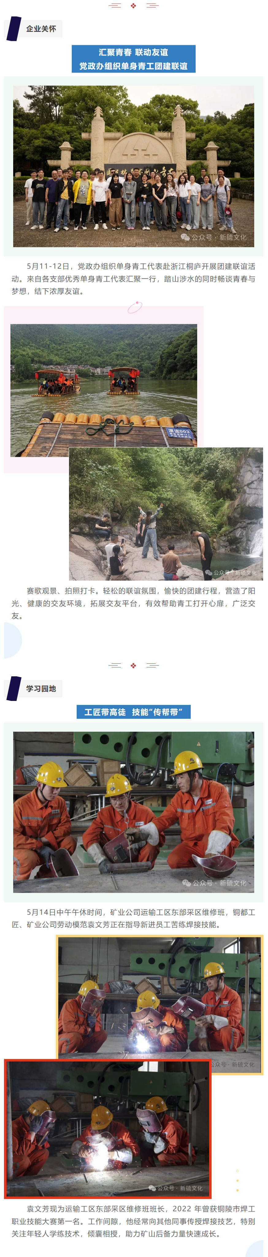 南宫NG28官网-不凡成绩非凡,相信品牌的实力