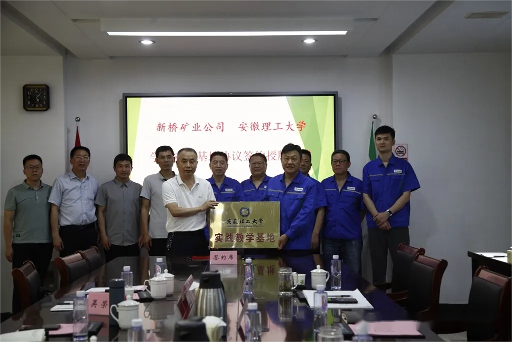 南宫NG28官网-不凡成绩非凡,相信品牌的实力