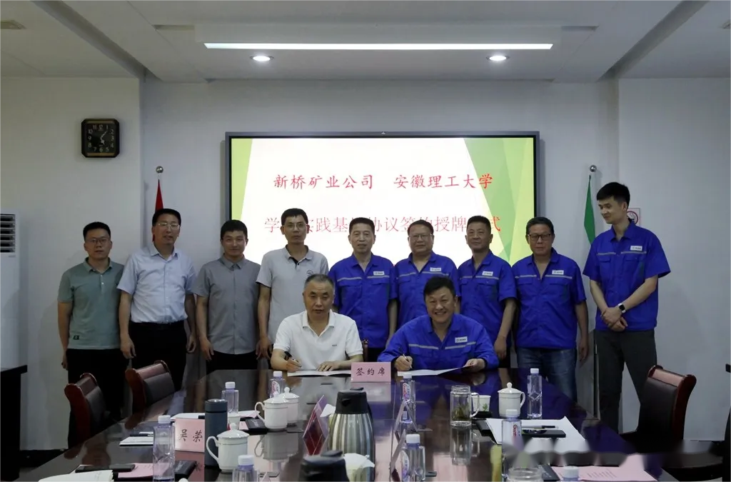 南宫NG28官网-不凡成绩非凡,相信品牌的实力