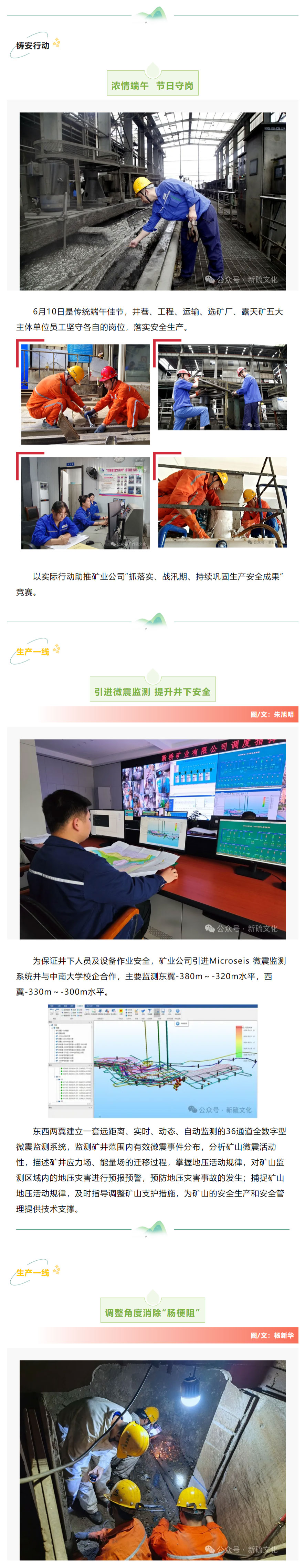 南宫NG28官网-不凡成绩非凡,相信品牌的实力