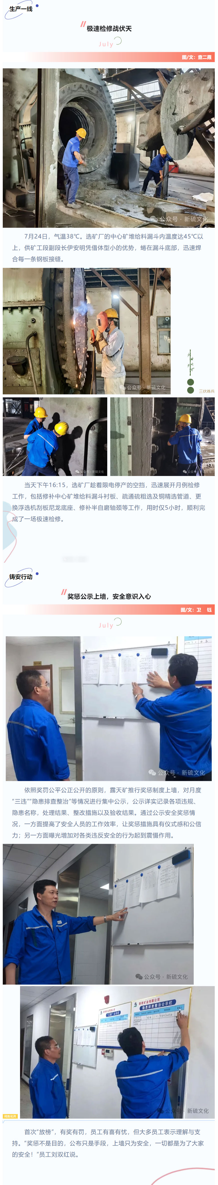 南宫NG28官网-不凡成绩非凡,相信品牌的实力