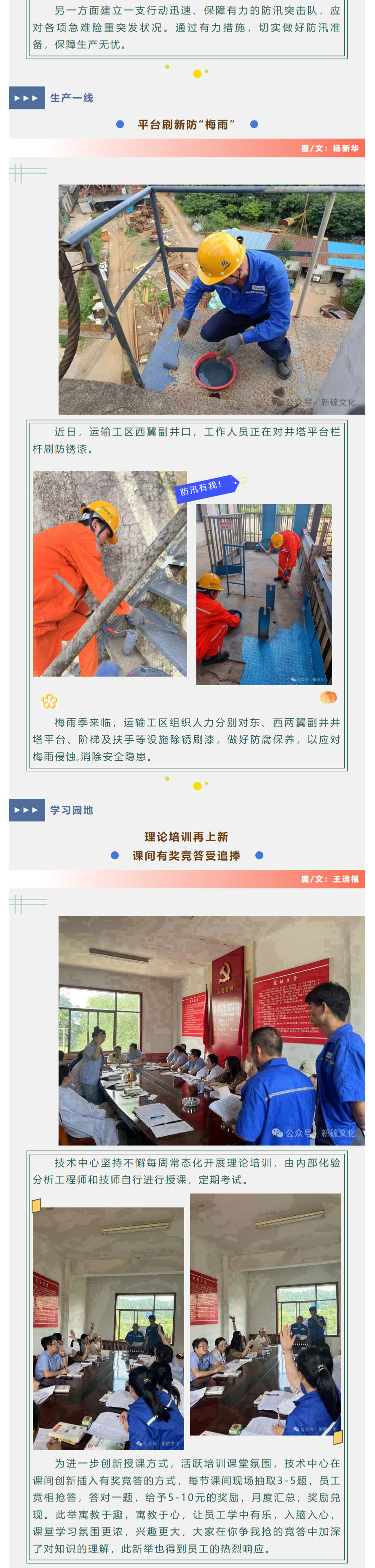 南宫NG28官网-不凡成绩非凡,相信品牌的实力