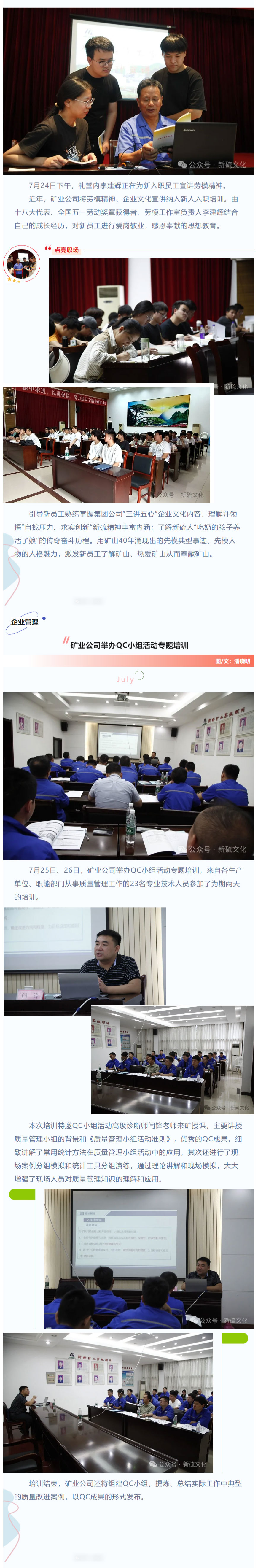 南宫NG28官网-不凡成绩非凡,相信品牌的实力