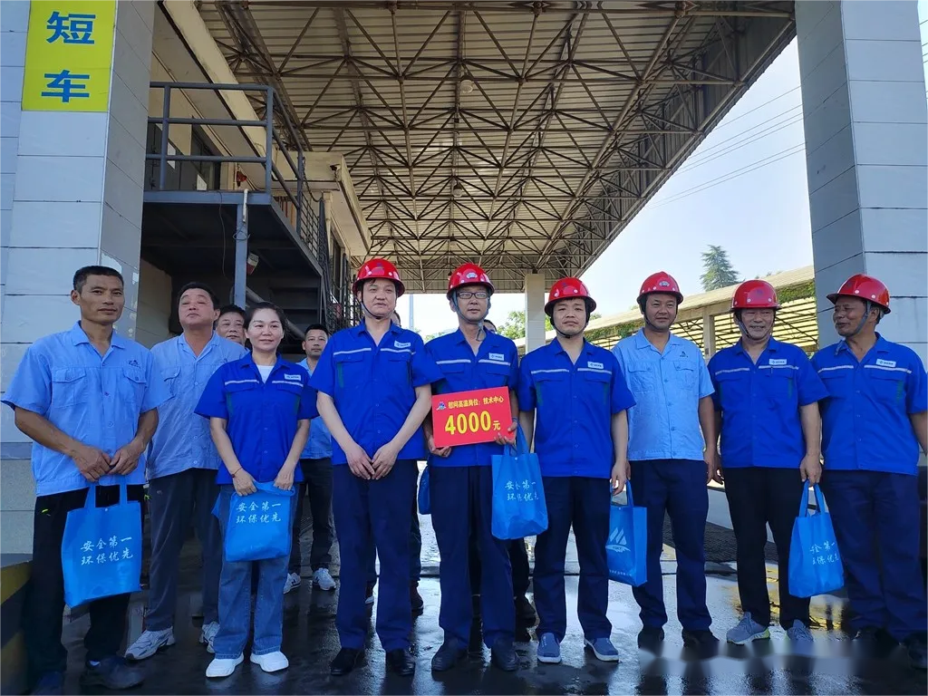 南宫NG28官网-不凡成绩非凡,相信品牌的实力