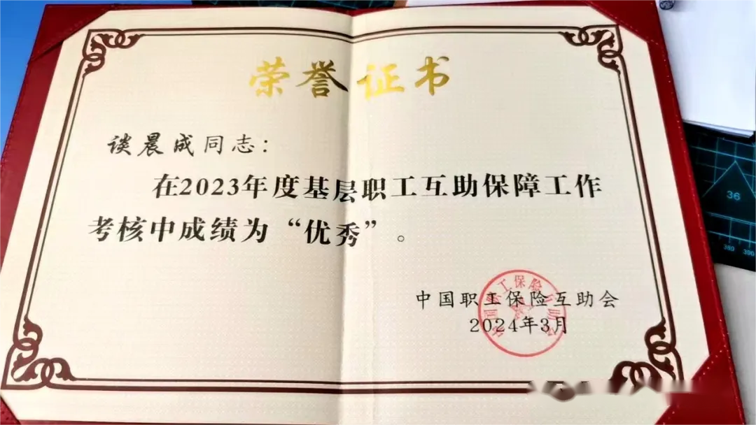 南宫NG28官网-不凡成绩非凡,相信品牌的实力