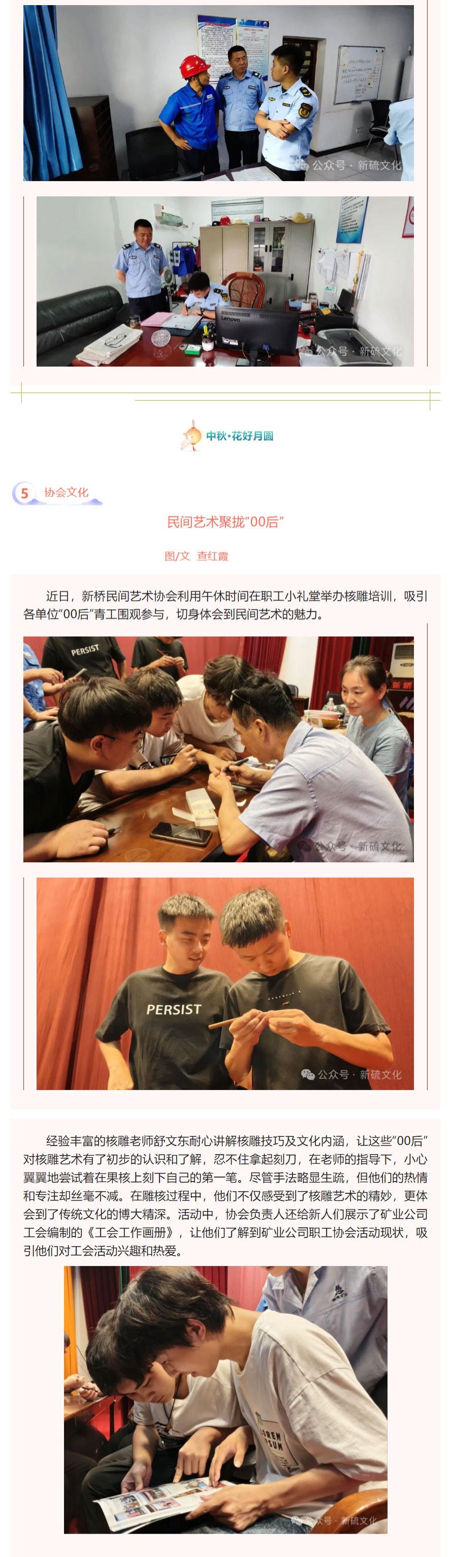 南宫NG28官网-不凡成绩非凡,相信品牌的实力