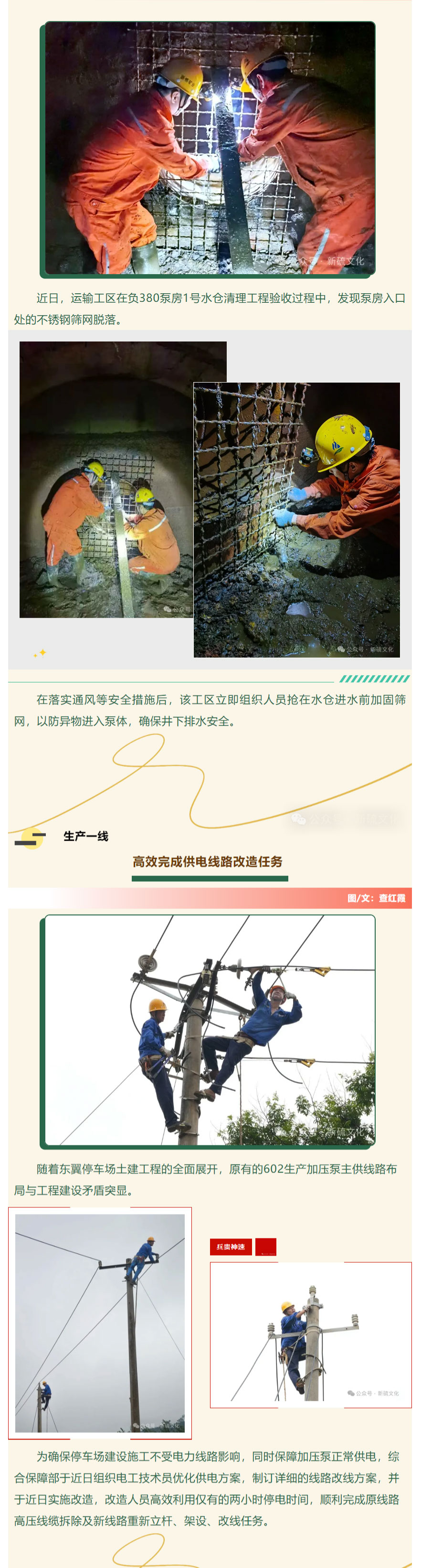 南宫NG28官网-不凡成绩非凡,相信品牌的实力