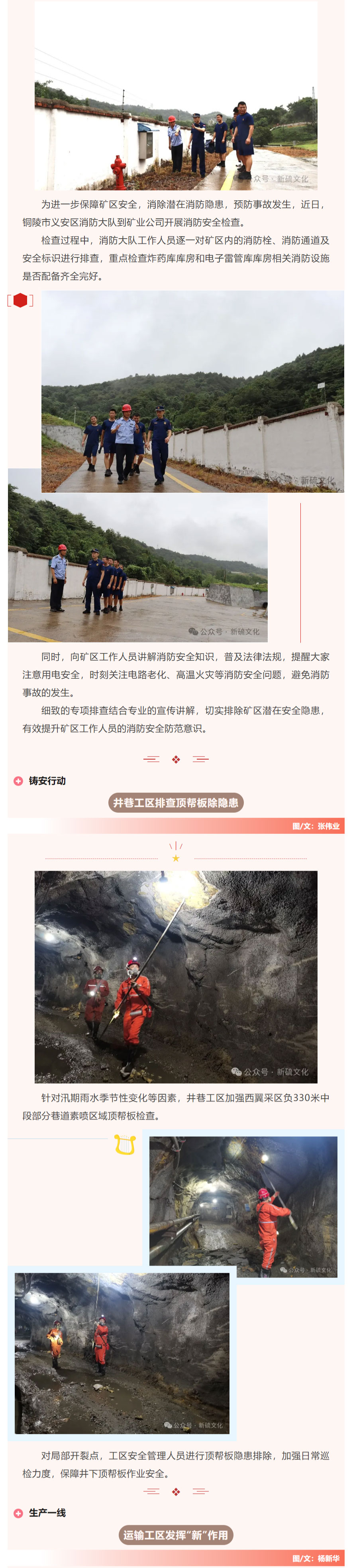 南宫NG28官网-不凡成绩非凡,相信品牌的实力