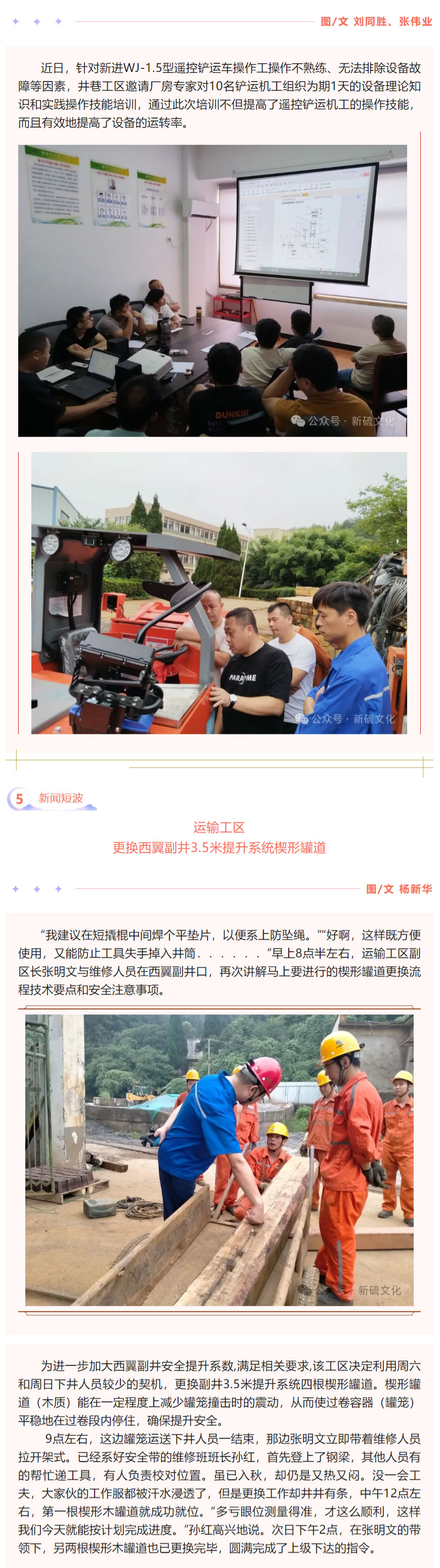 南宫NG28官网-不凡成绩非凡,相信品牌的实力