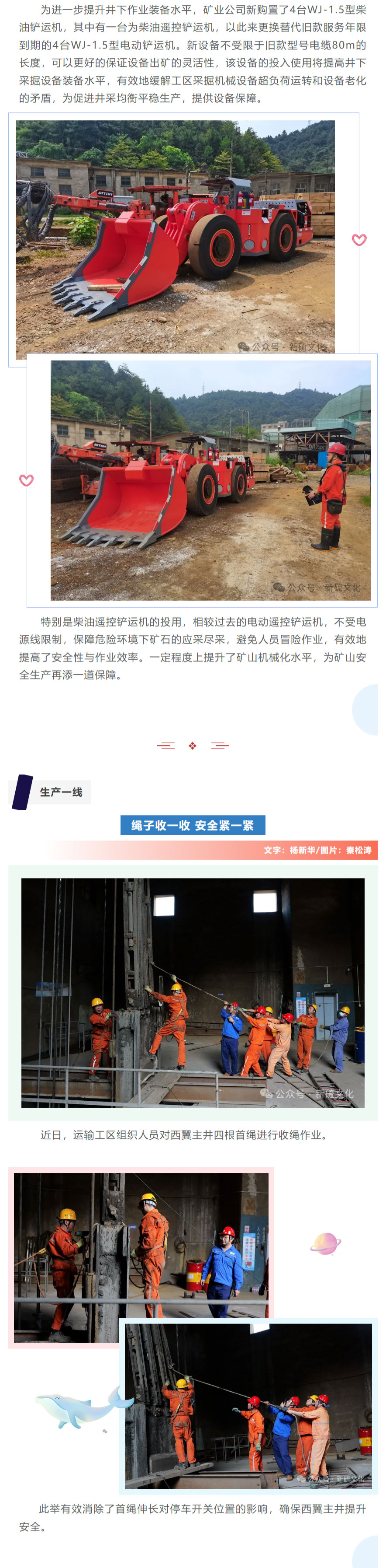 南宫NG28官网-不凡成绩非凡,相信品牌的实力