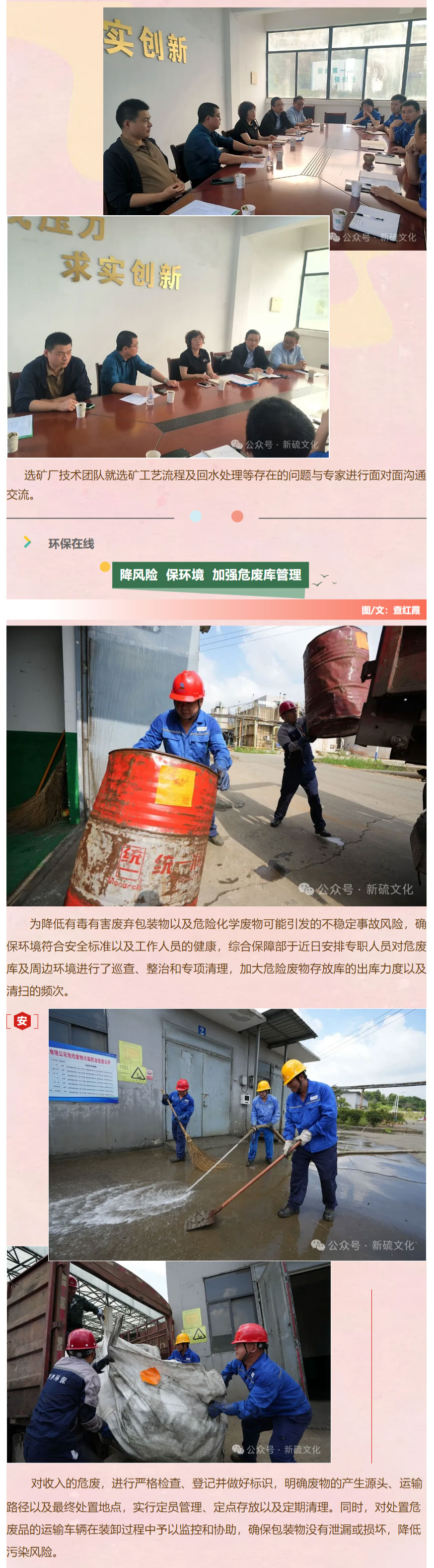 南宫NG28官网-不凡成绩非凡,相信品牌的实力