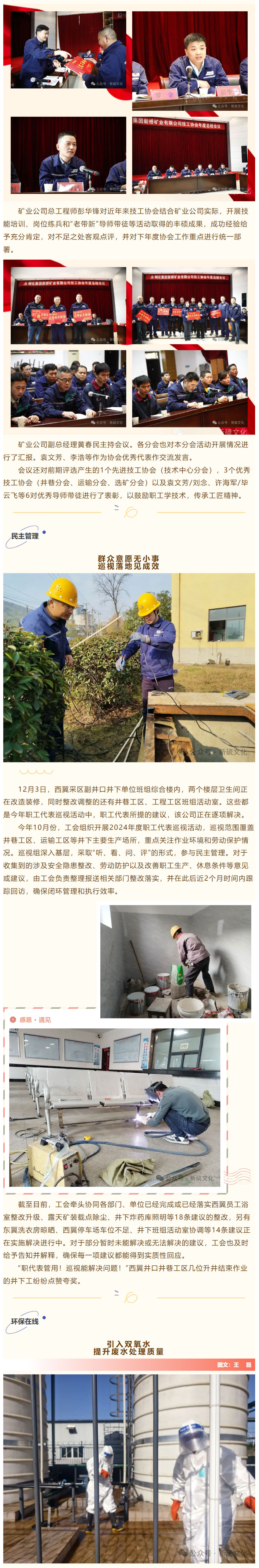 南宫NG28官网-不凡成绩非凡,相信品牌的实力