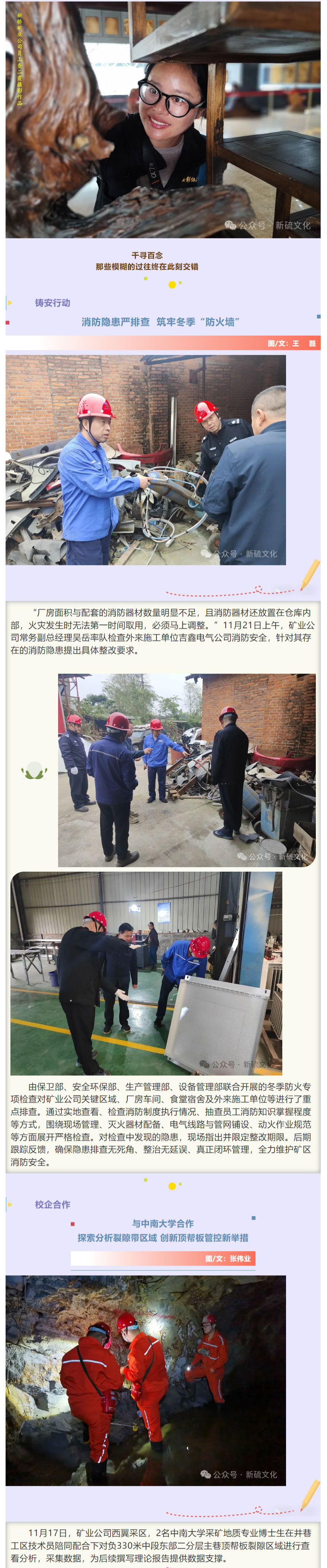 南宫NG28官网-不凡成绩非凡,相信品牌的实力