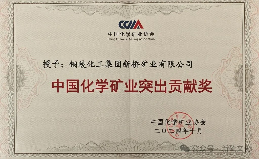 南宫NG28官网-不凡成绩非凡,相信品牌的实力