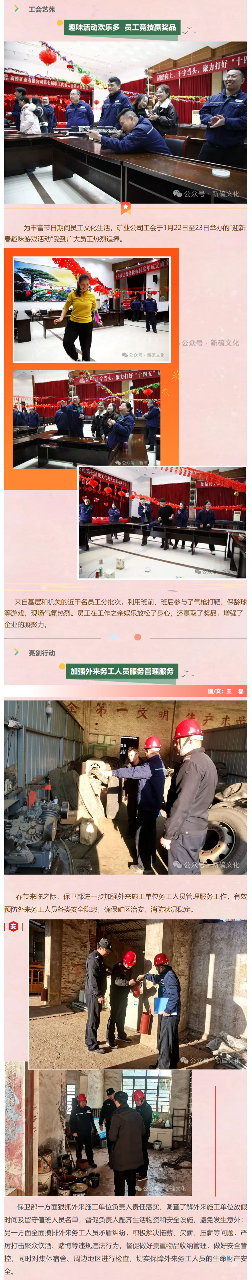 南宫NG28官网-不凡成绩非凡,相信品牌的实力