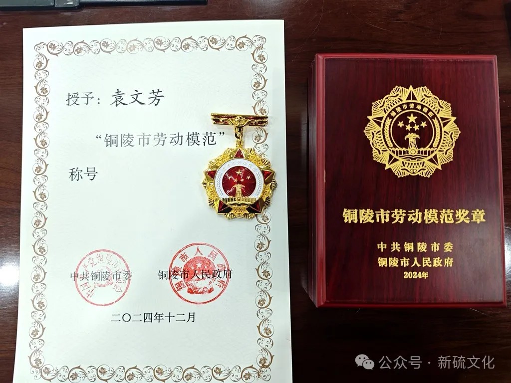 南宫NG28官网-不凡成绩非凡,相信品牌的实力