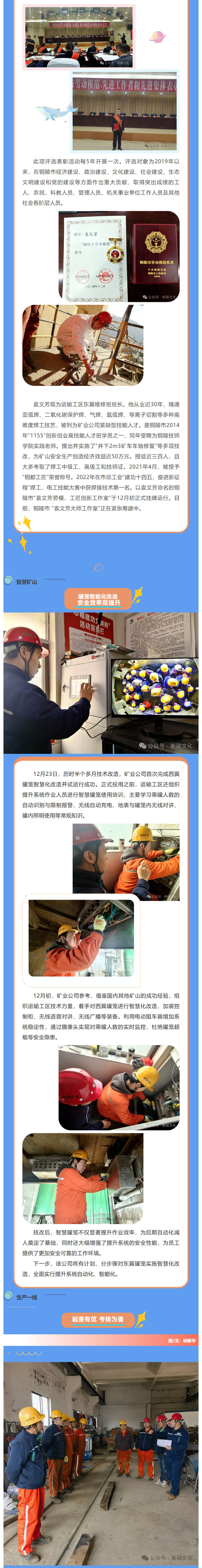 南宫NG28官网-不凡成绩非凡,相信品牌的实力