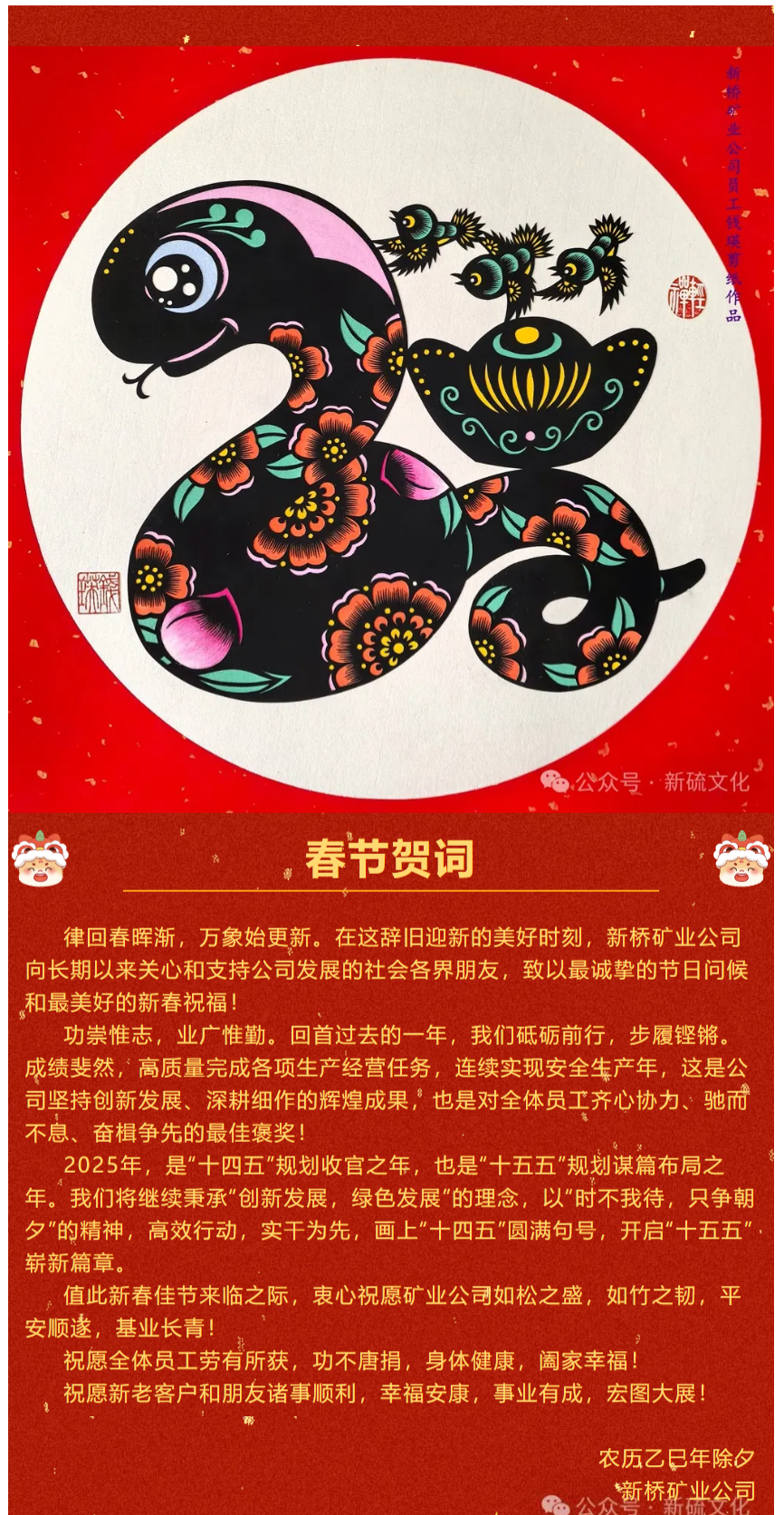 南宫NG28官网-不凡成绩非凡,相信品牌的实力