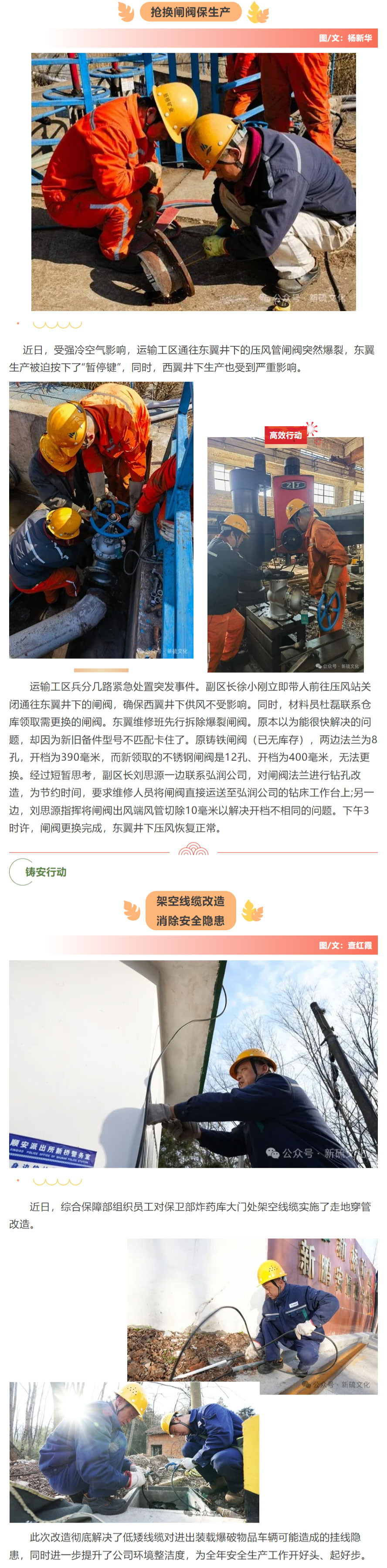 南宫NG28官网-不凡成绩非凡,相信品牌的实力