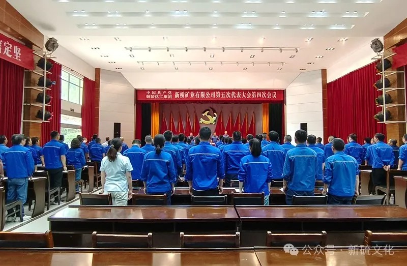 南宫NG28官网-不凡成绩非凡,相信品牌的实力