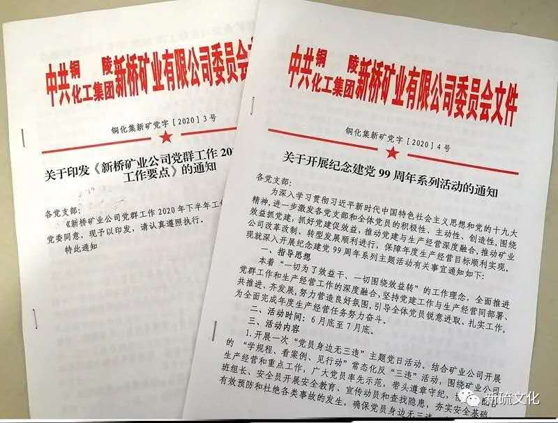 南宫NG28官网-不凡成绩非凡,相信品牌的实力