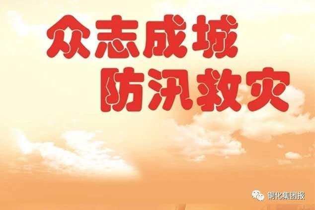 南宫NG28官网-不凡成绩非凡,相信品牌的实力