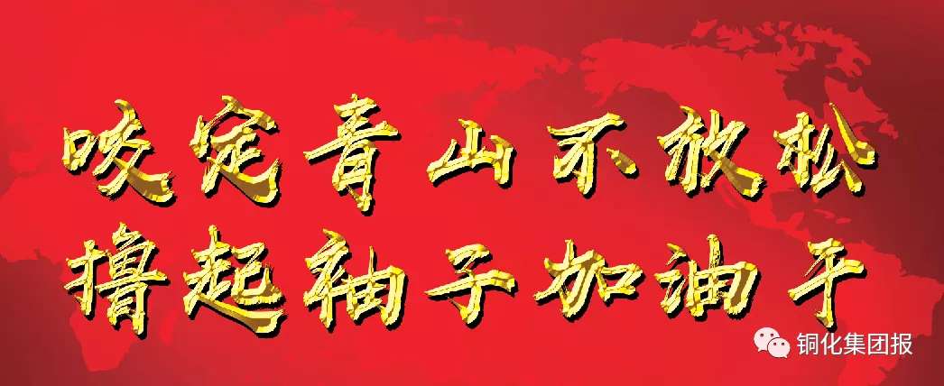 南宫NG28官网-不凡成绩非凡,相信品牌的实力