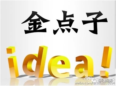 南宫NG28官网-不凡成绩非凡,相信品牌的实力