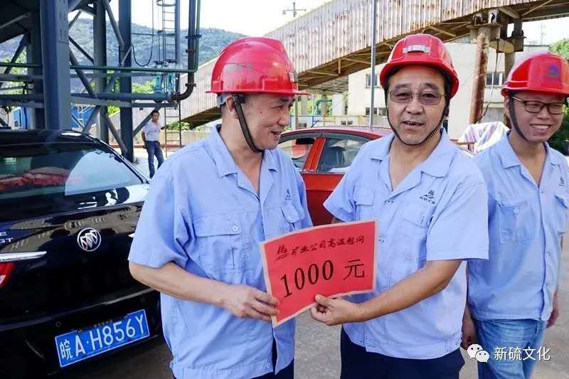 南宫NG28官网-不凡成绩非凡,相信品牌的实力