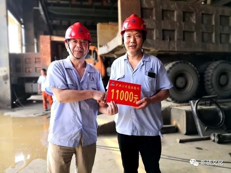 南宫NG28官网-不凡成绩非凡,相信品牌的实力