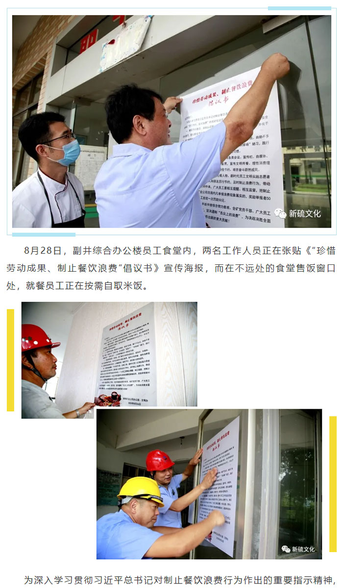 南宫NG28官网-不凡成绩非凡,相信品牌的实力