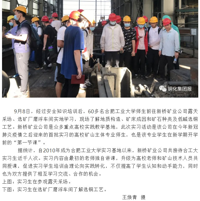 南宫NG28官网-不凡成绩非凡,相信品牌的实力