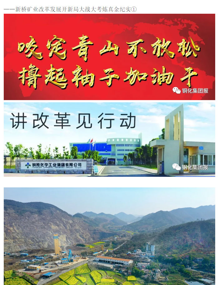 南宫NG28官网-不凡成绩非凡,相信品牌的实力