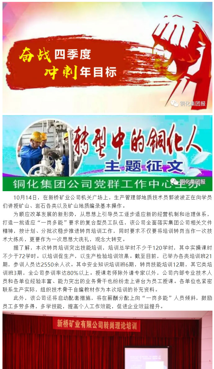 南宫NG28官网-不凡成绩非凡,相信品牌的实力