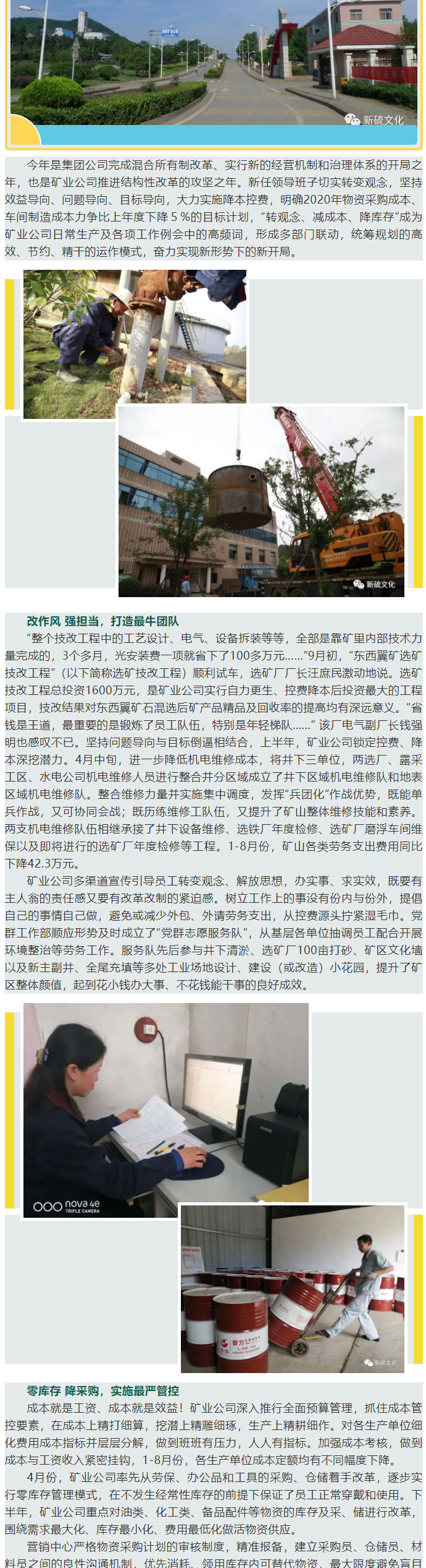 南宫NG28官网-不凡成绩非凡,相信品牌的实力