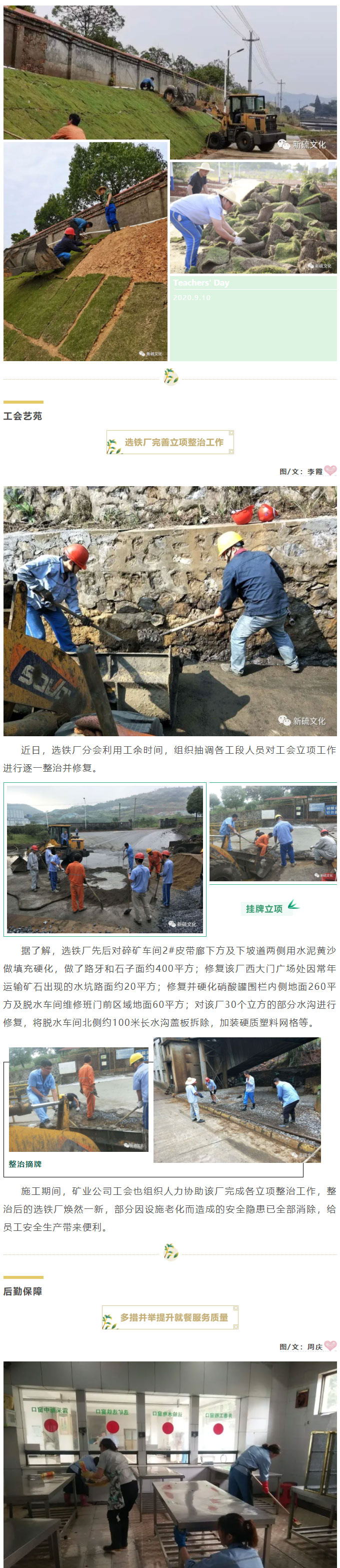 南宫NG28官网-不凡成绩非凡,相信品牌的实力