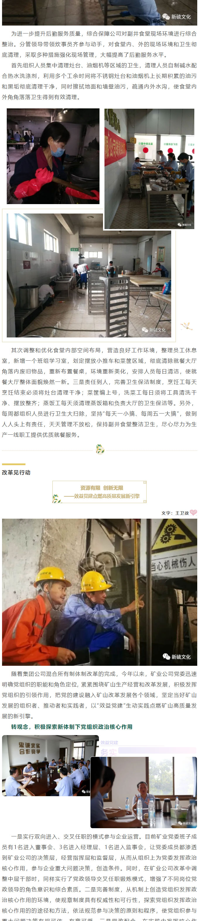 南宫NG28官网-不凡成绩非凡,相信品牌的实力