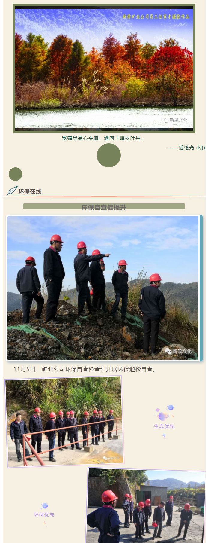 南宫NG28官网-不凡成绩非凡,相信品牌的实力