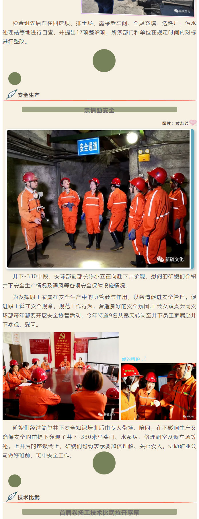 南宫NG28官网-不凡成绩非凡,相信品牌的实力