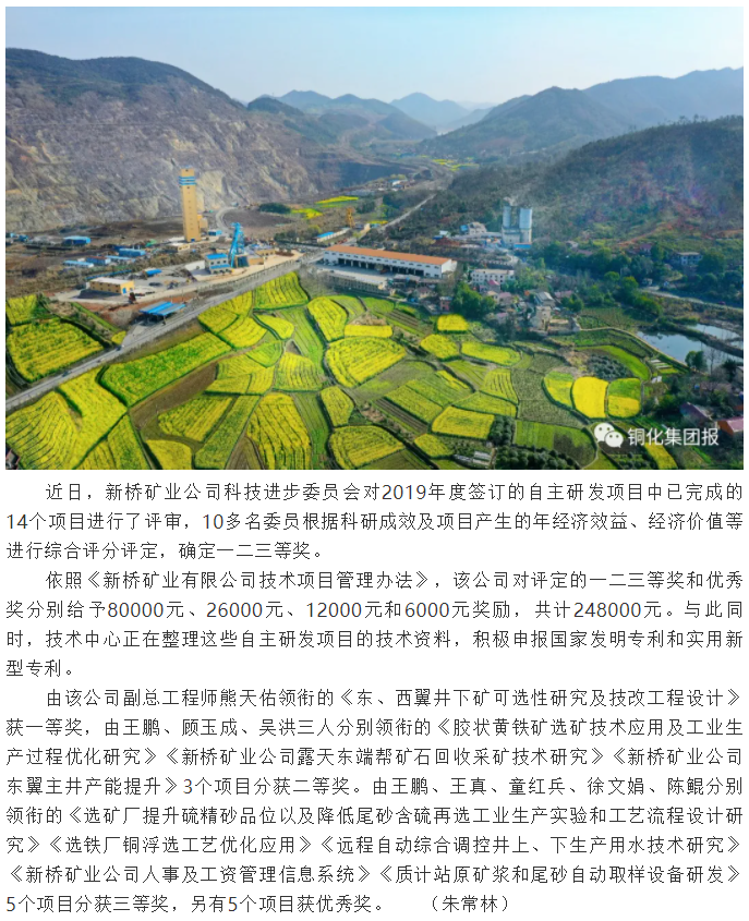 南宫NG28官网-不凡成绩非凡,相信品牌的实力