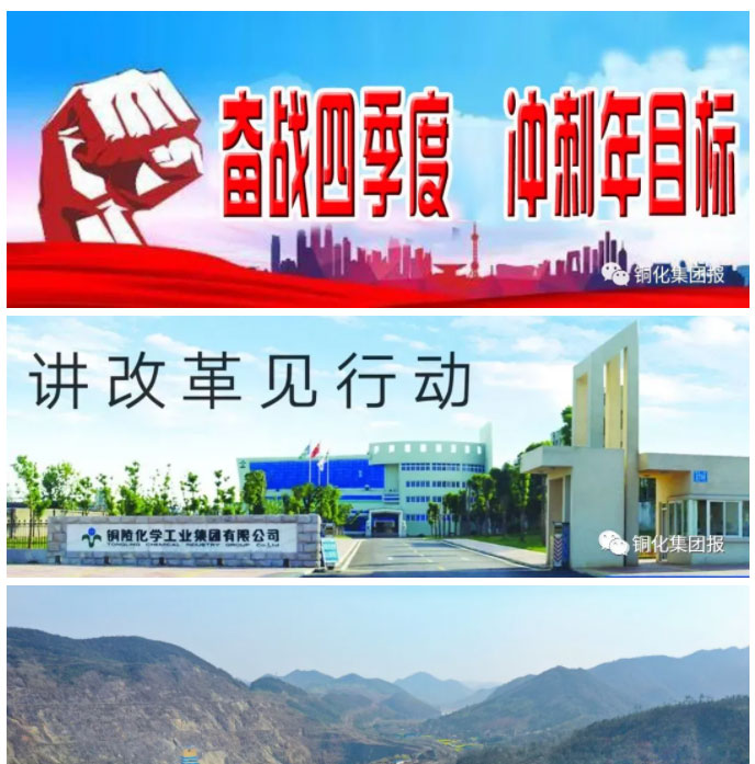 南宫NG28官网-不凡成绩非凡,相信品牌的实力