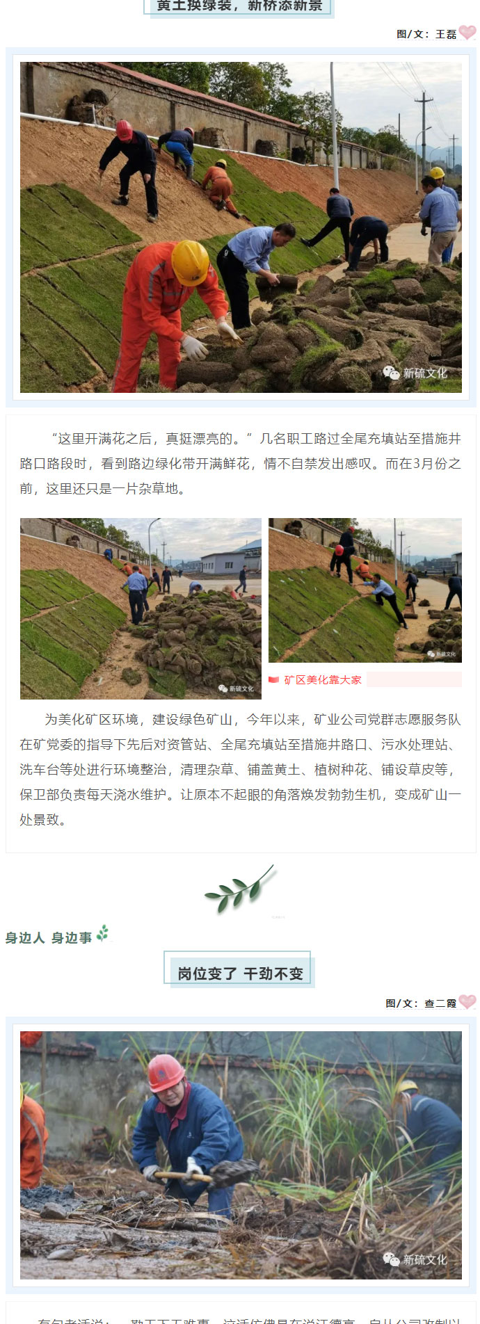 南宫NG28官网-不凡成绩非凡,相信品牌的实力