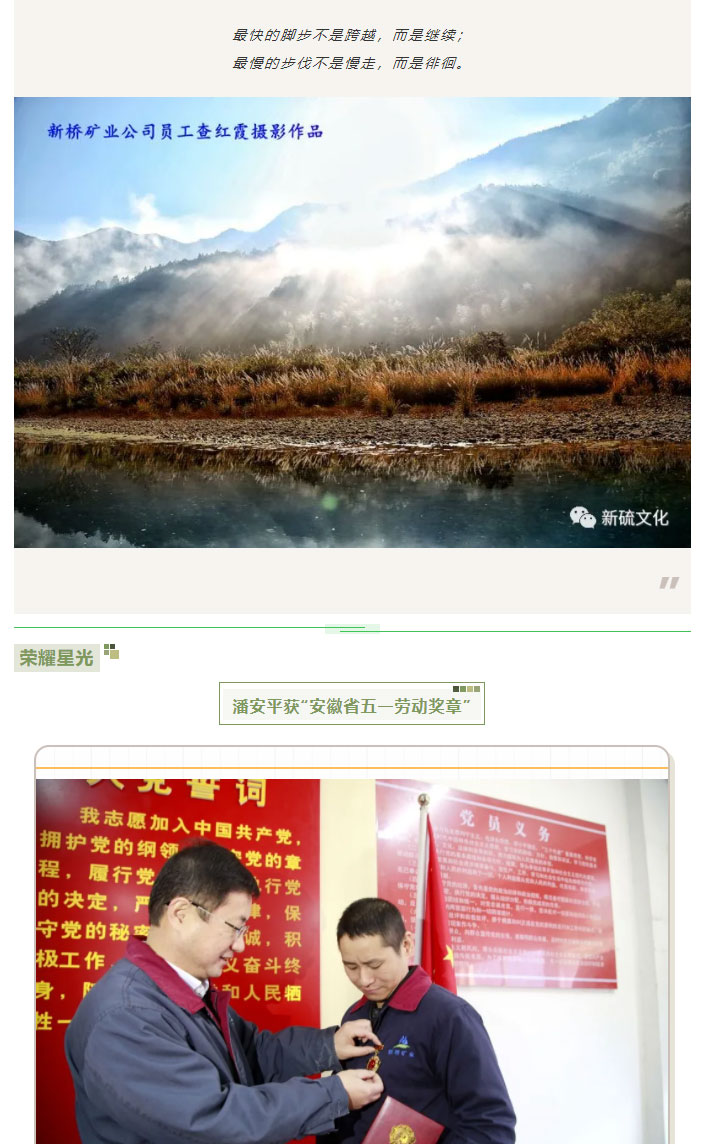 南宫NG28官网-不凡成绩非凡,相信品牌的实力