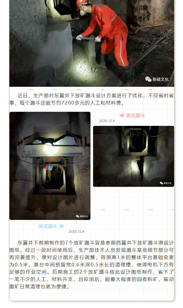 南宫NG28官网-不凡成绩非凡,相信品牌的实力