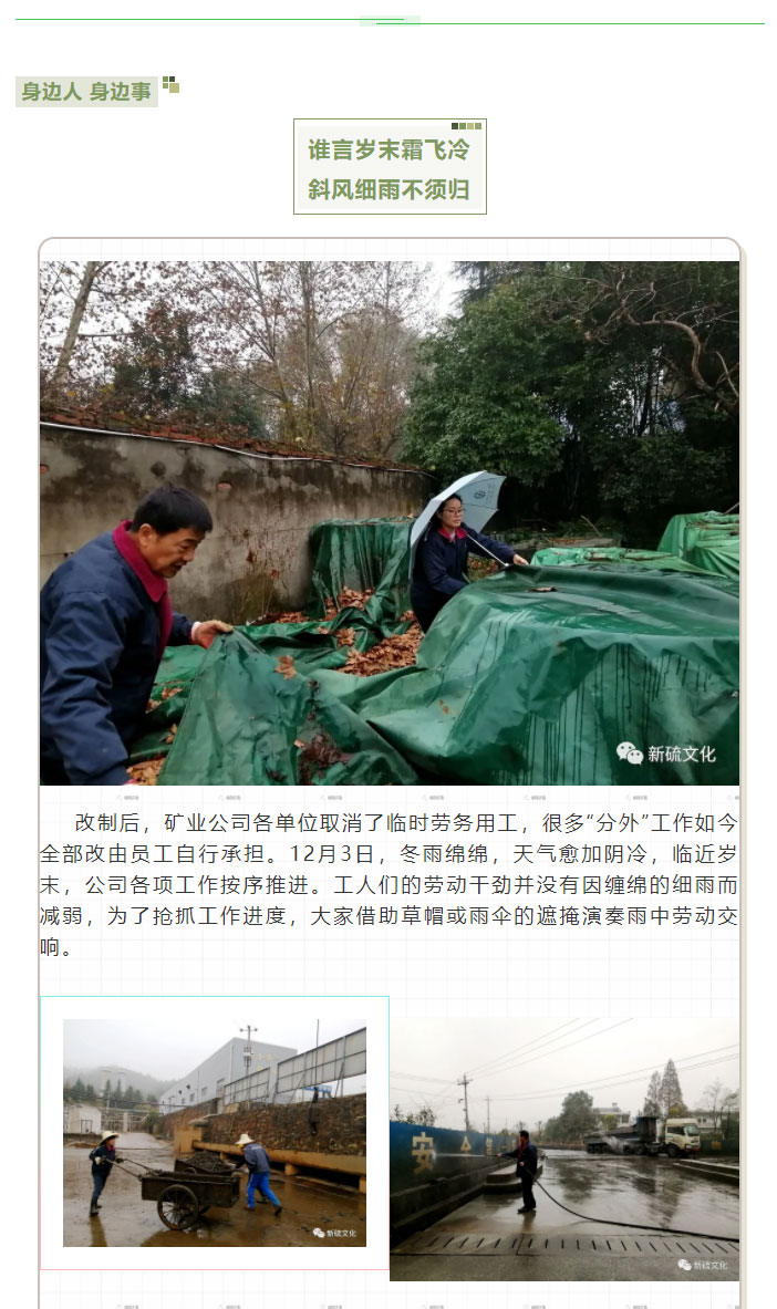 南宫NG28官网-不凡成绩非凡,相信品牌的实力