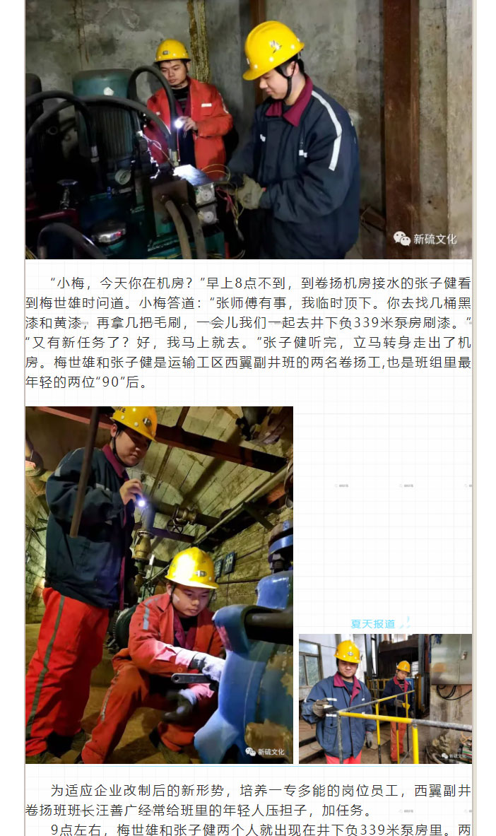 南宫NG28官网-不凡成绩非凡,相信品牌的实力