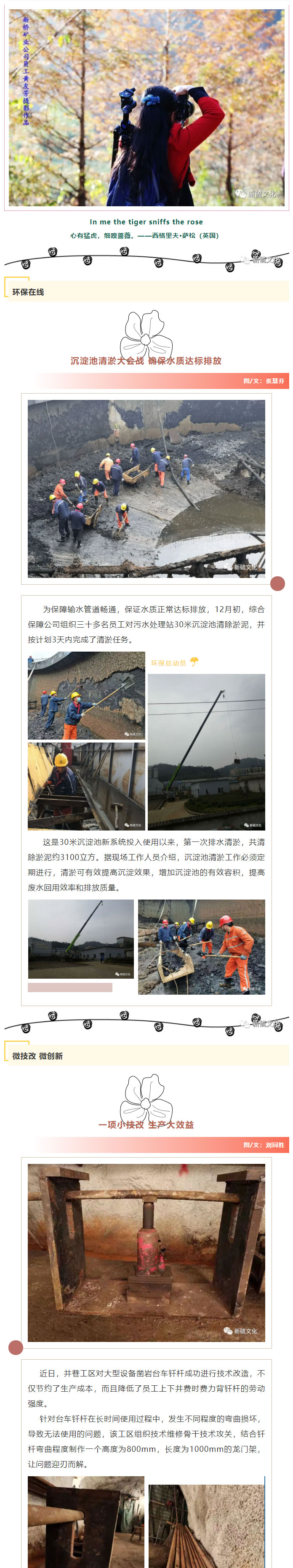 南宫NG28官网-不凡成绩非凡,相信品牌的实力