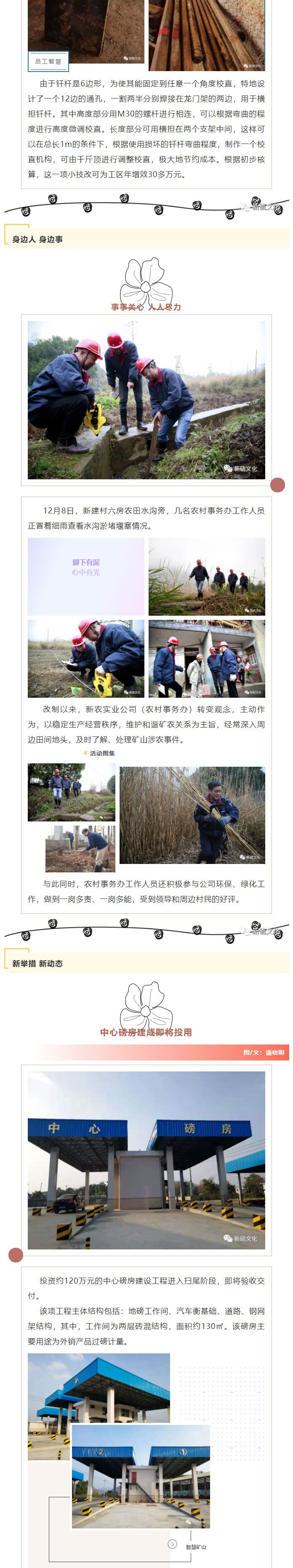 南宫NG28官网-不凡成绩非凡,相信品牌的实力