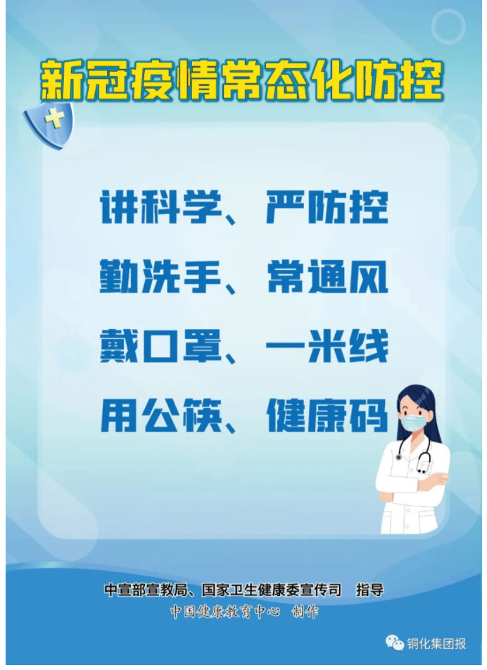 南宫NG28官网-不凡成绩非凡,相信品牌的实力